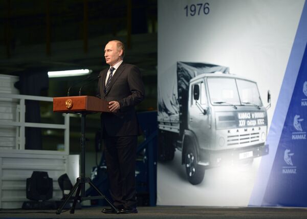 Vladimir Putin - Sputnik Việt Nam