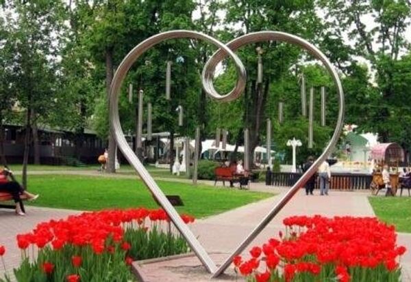 Trái tim đang yêu” - Sputnik Việt Nam