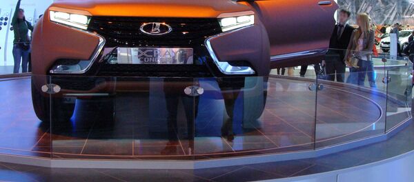 Xe ô tô Lada X RAY - Sputnik Việt Nam