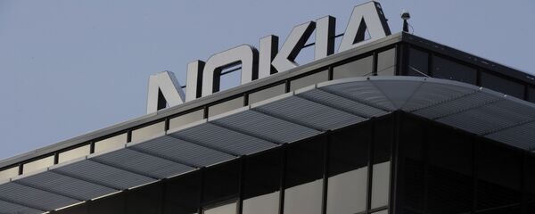 Trụ sở công ty Nokia  - Sputnik Việt Nam