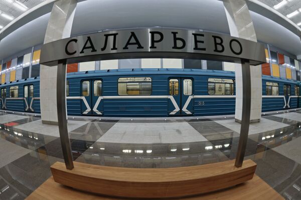 Ga tàu điện ngầm Salaryevo Ga tàu điện ngầm Salaryevo - Sputnik Việt Nam
