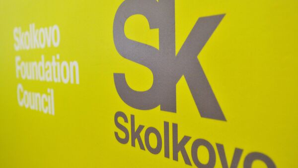 Skolkovo logo - Sputnik Việt Nam