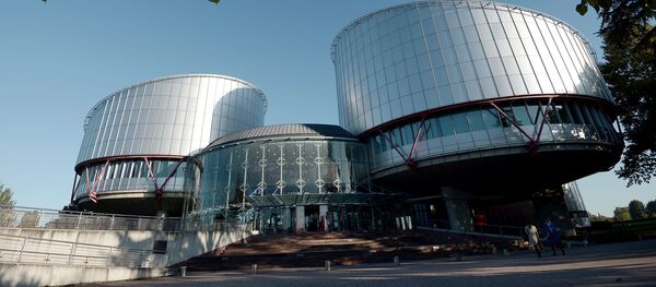 Tòa án Nhân quyền châu Âu ở Strasbourg - Sputnik Việt Nam