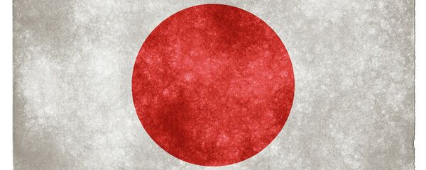 Quốc kỳ Nhật Bán Quốc kỳ Nhật Bán - Sputnik Việt Nam