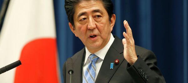 Shinzo Abe Shinzo Abe - Sputnik Việt Nam