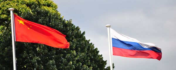 Quốc kỳ Trung Quốc và Nga Quốc kỳ Trung Quốc và Nga - Sputnik Việt Nam