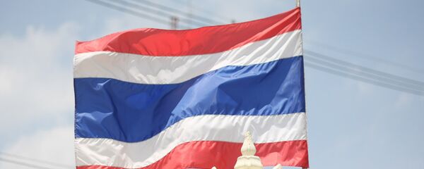 Quốc kỳ Thái Lan - Sputnik Việt Nam