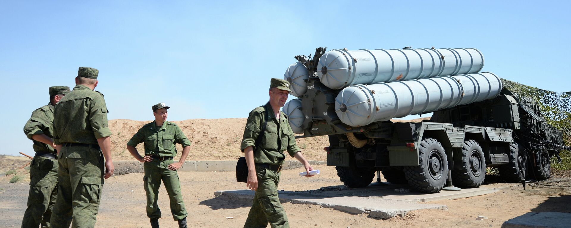 S-300 - Sputnik Việt Nam, 1920, 11.04.2022