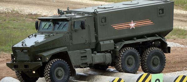 Taifun-U - Sputnik Việt Nam