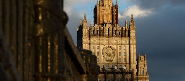 Bộ Ngoại giao Nga Bộ Ngoại giao Nga - Sputnik Việt Nam