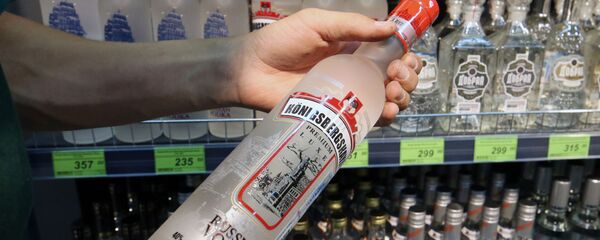 Vodka - Sputnik Việt Nam