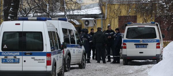 Cảnh sát Nga - Sputnik Việt Nam