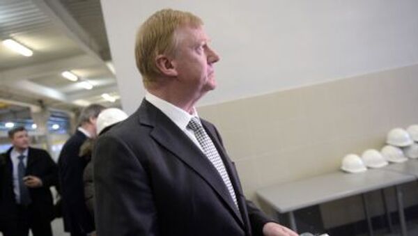 Anatoly Chubais - Sputnik Việt Nam