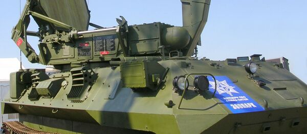 Hệ thống radar định vị Zoopark-1 - Sputnik Việt Nam