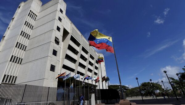 Tòa án tối cao Venezuela - Sputnik Việt Nam