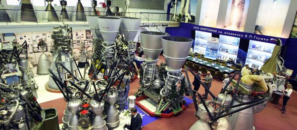 “Energomash” - Sputnik Việt Nam