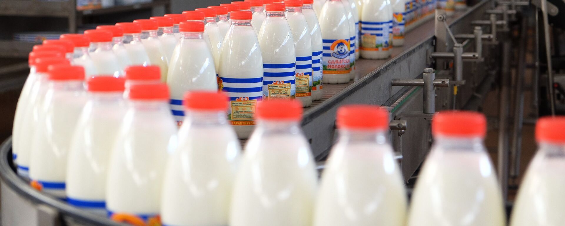 Sữa - Sputnik Việt Nam, 1920, 13.01.2025