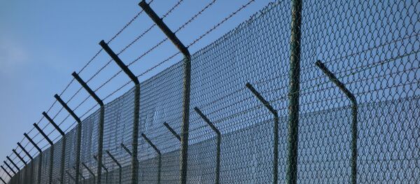 Nhà tù Nhà tù - Sputnik Việt Nam