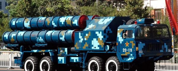 Hệ thống tên lửa phòng không tầm xa Hồng Kỳ-9 Hệ thống tên lửa phòng không tầm xa Hồng Kỳ-9 - Sputnik Việt Nam
