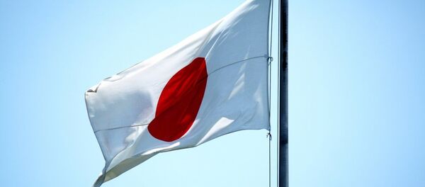 Quốc kỳ Nhật Bản Quốc kỳ Nhật Bản - Sputnik Việt Nam