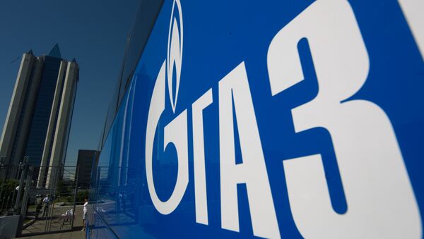 Văn phòng trung tâm của Gazprom - Sputnik Việt Nam