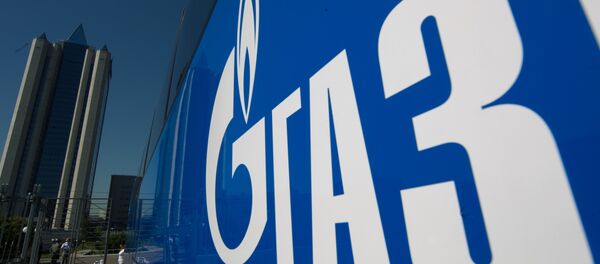 Văn phòng trung tâm của Gazprom Văn phòng trung tâm của Gazprom - Sputnik Việt Nam