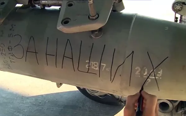 Chiến dịch của Không lực Nga ở Syria qua hình ảnh Chiến dịch của Không lực Nga ở Syria qua hình ảnh - Sputnik Việt Nam