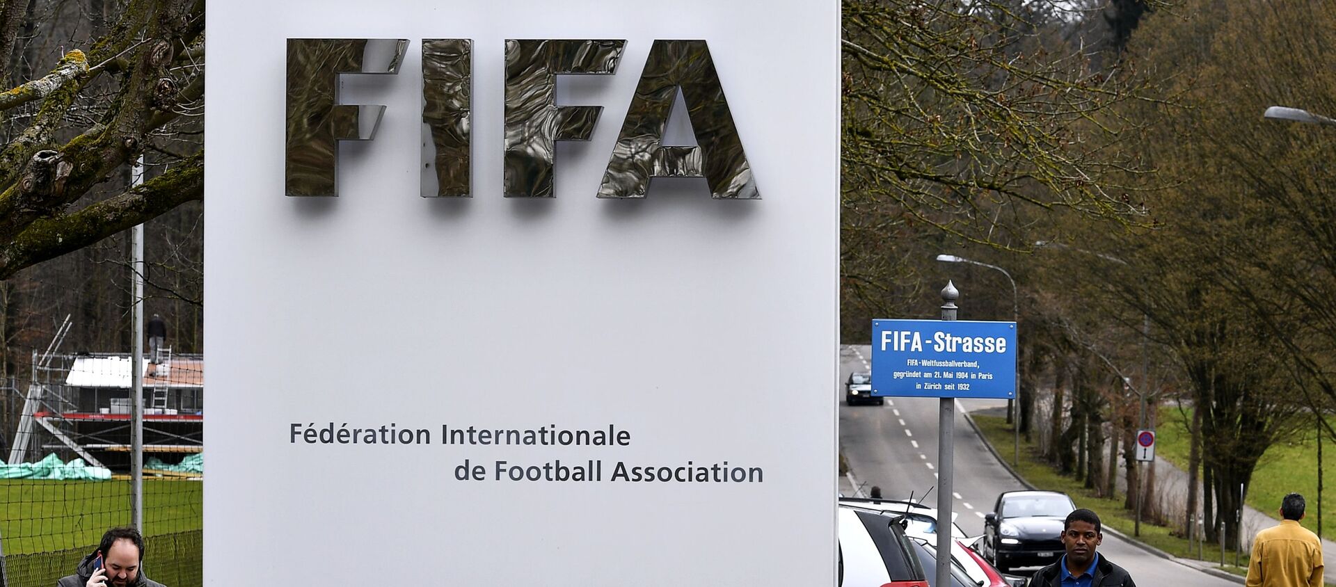 FIFA - Sputnik Việt Nam, 1920, 16.07.2020