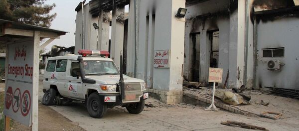 Kunduz, Afghanistan Kunduz, Afghanistan - Sputnik Việt Nam