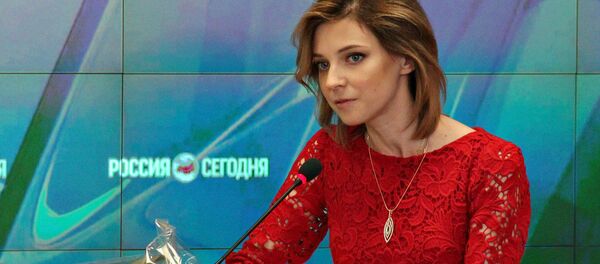 Trưởng Công tố Crưm Natalia Poklonskaya Trưởng Công tố Crưm Natalia Poklonskaya - Sputnik Việt Nam