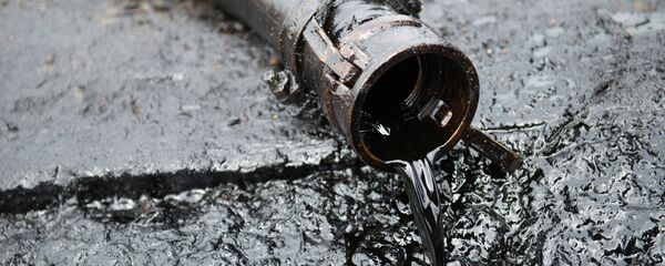 Dầu - Sputnik Việt Nam