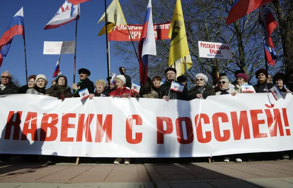 Người dân Simferopol kỷ niệm hai năm Crưm sáp nhập với Nga Người dân Simferopol kỷ niệm hai năm Crưm sáp nhập với Nga - Sputnik Việt Nam