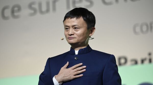 Jack Ma - Sputnik Việt Nam