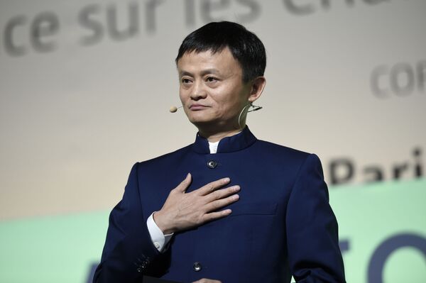 Jack Ma - Sputnik Việt Nam