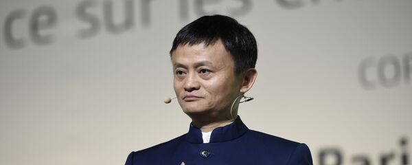 Jack Ma Jack Ma - Sputnik Việt Nam