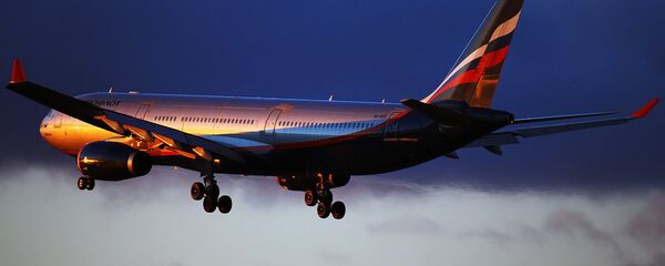 Aeroflot - Sputnik Việt Nam