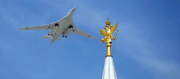 TU-160 - Sputnik Việt Nam