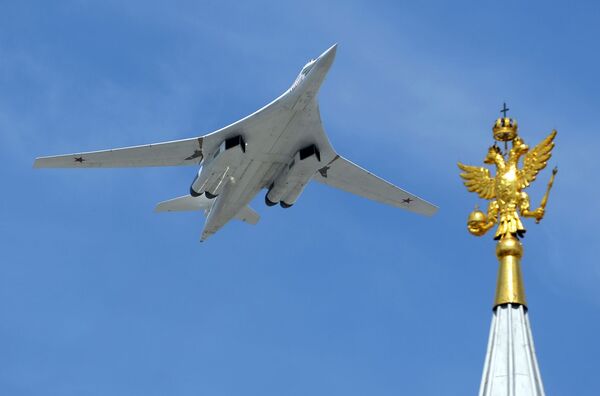 TU-160 - Sputnik Việt Nam