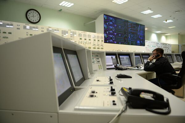 Nhà máy điện hạt nhân - Sputnik Việt Nam