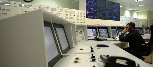 Nhà máy điện hạt nhân - Sputnik Việt Nam