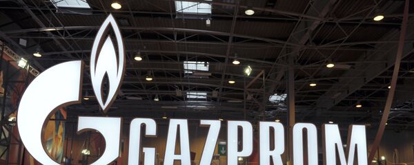 Gazprom - Sputnik Việt Nam