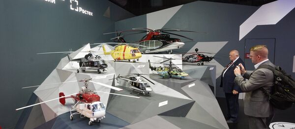 Rostec Rostec - Sputnik Việt Nam