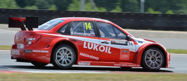 LADA Granta - Sputnik Việt Nam