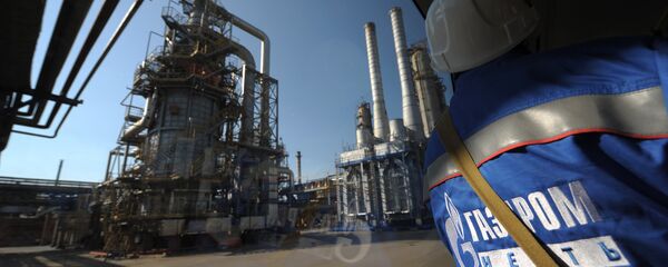 GazpromNeft - Sputnik Việt Nam