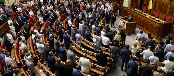 Rada Ukraina Rada Ukraina - Sputnik Việt Nam