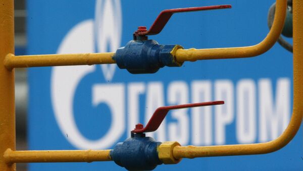 Gazprom - Sputnik Việt Nam