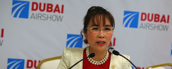 Nguyễn Thị Phương Thảo - Sputnik Việt Nam