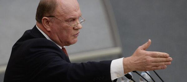 Gennady Zyuganov - Sputnik Việt Nam