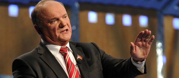 Gennady Zyuganov Gennady Zyuganov - Sputnik Việt Nam
