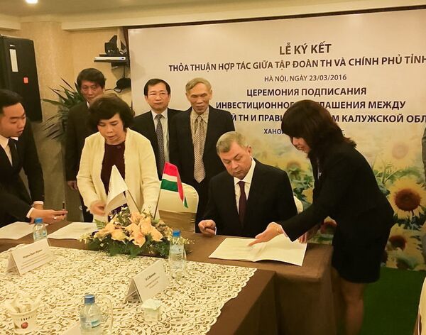 Ký kết thỏa thuận đầu tư giữa chính quyền khu vực Kaluga và ban lãnh đạo tập đoàn Việt Nam «ТН True Milk» Ký kết thỏa thuận đầu tư giữa chính quyền khu vực Kaluga và ban lãnh đạo tập đoàn Việt Nam «ТН True Milk» - Sputnik Việt Nam